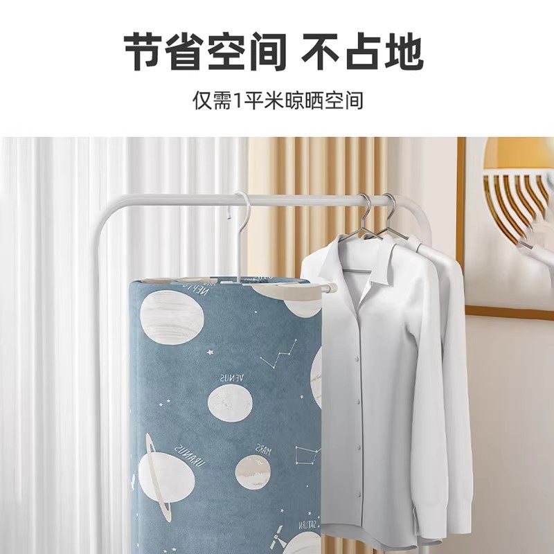 晒被子神器阳台晒被套床单被罩螺旋挂衣架晾衣架可折叠金属衣架,淘宝优惠券,粉丝福利购,淘宝优惠卷