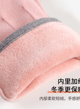 手套女秋冬季防风加绒保暖触屏防水防寒户外防冻手套旅行便携手套