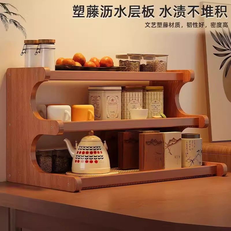 桌面杯架亚克力中古置物架多层餐桌台面杯架子收纳展示配菜备菜盘,淘宝优惠券,粉丝福利购,淘宝优惠卷