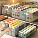 Регулируемый ящик для хранения, коробка, система хранения