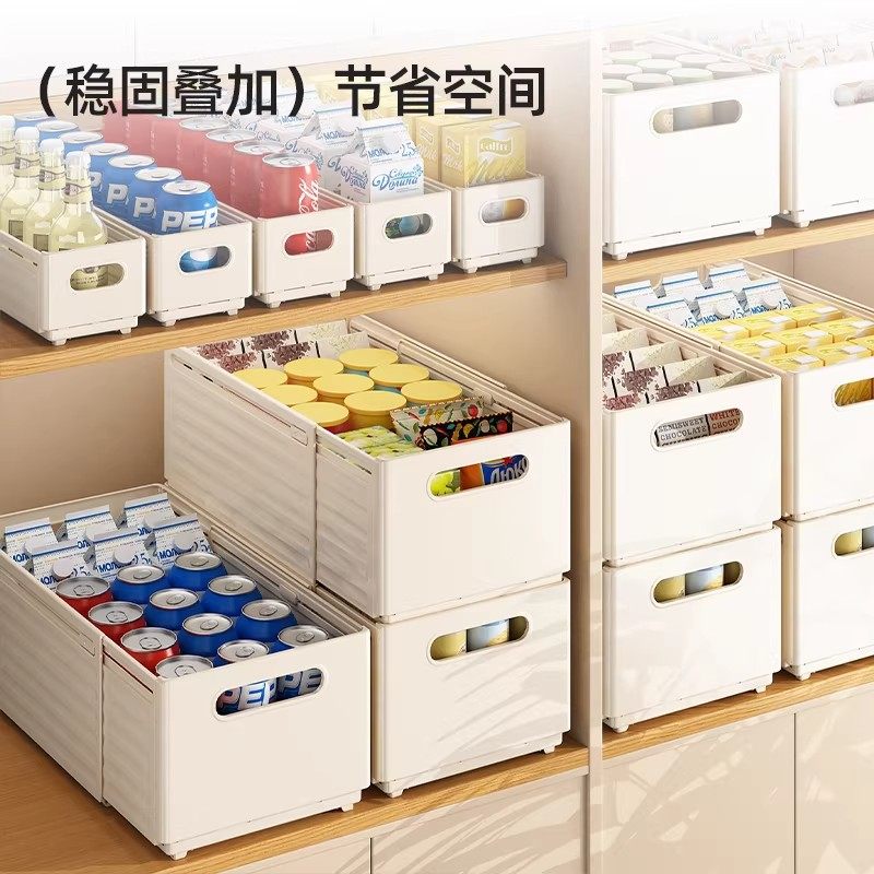 橱柜收纳盒抽屉式可伸缩桌面零食杂物厨房深柜直角储物果蔬置物架,淘宝优惠券,粉丝福利购,淘宝优惠卷
