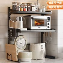 Kitchen Microwave Oven Rack Flex Adjustable Rice Saucepan Oven Rack Section Countertop Layered Shelf Multifunctional Containing Shelf