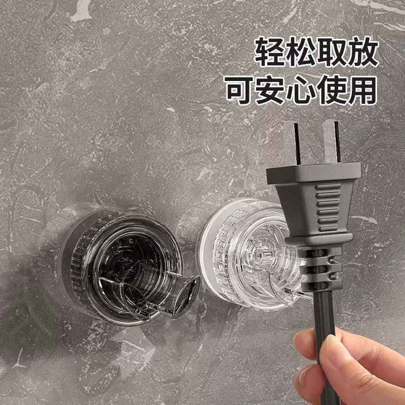 蓝速旋转吸盘挂钩插头固定厨房插座收纳神器免打孔毛绒玩具收纳桶,淘宝优惠券,粉丝福利购,淘宝优惠卷