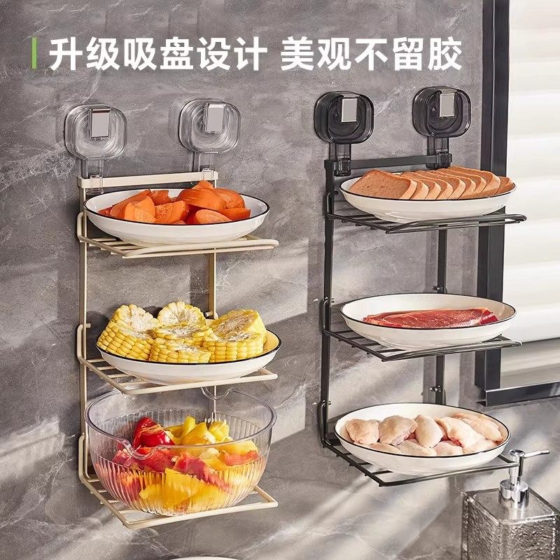 蓝速厨房备菜置物架吸盘多层折叠火锅食材配菜盘收纳架水槽沥水袋,淘宝优惠券,粉丝福利购,淘宝优惠卷