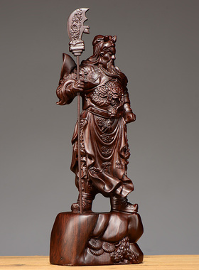 关公实木雕刻开业送礼武财神像