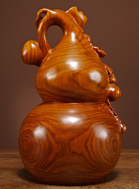 实木雕刻家居客厅礼品葫芦摆件