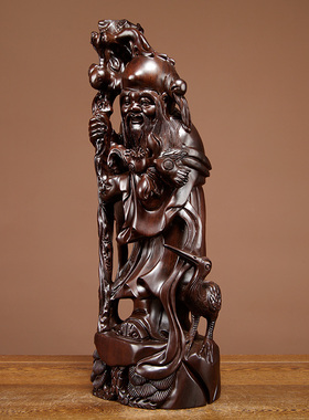 黑檀木摆件祝寿礼品送老人生日