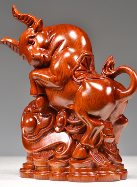 花梨实木质雕刻牛摆件客厅拓荒牛开荒牛生肖牛化解办公桌红木礼品