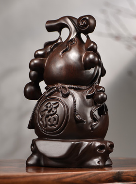 黑檀实木雕刻福禄葫芦摆件红木家居客厅电视柜摆设装饰工艺品送礼
