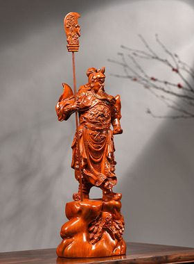 花梨木雕刻关公像摆件大号财神爷家居公司装饰红木工艺品开业送礼