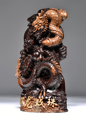 黑檀木雕龙摆件实木质双龙戏珠摆设家居客厅办公装饰送礼红木工艺