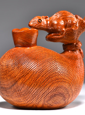 花梨实木质雕刻十二生肖动物老鼠钱袋摆件家居客厅装饰红木工艺品