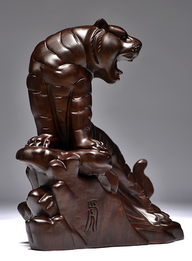 老虎客厅黑檀木雕生肖虎