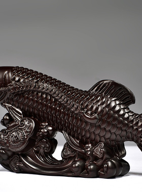 木鱼黑檀实木金龙鱼摆件雕刻年年有余家居客厅玄关办公送礼工艺品