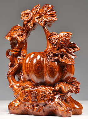 花梨木雕南瓜大丰收摆件五谷丰登实木家居客厅植物装饰开业送礼品