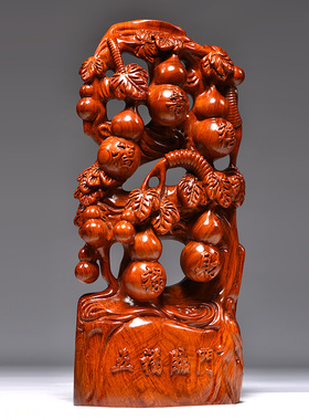 花梨木雕五福临门摆件客厅实木家居装饰品开业办公送礼红木工艺品