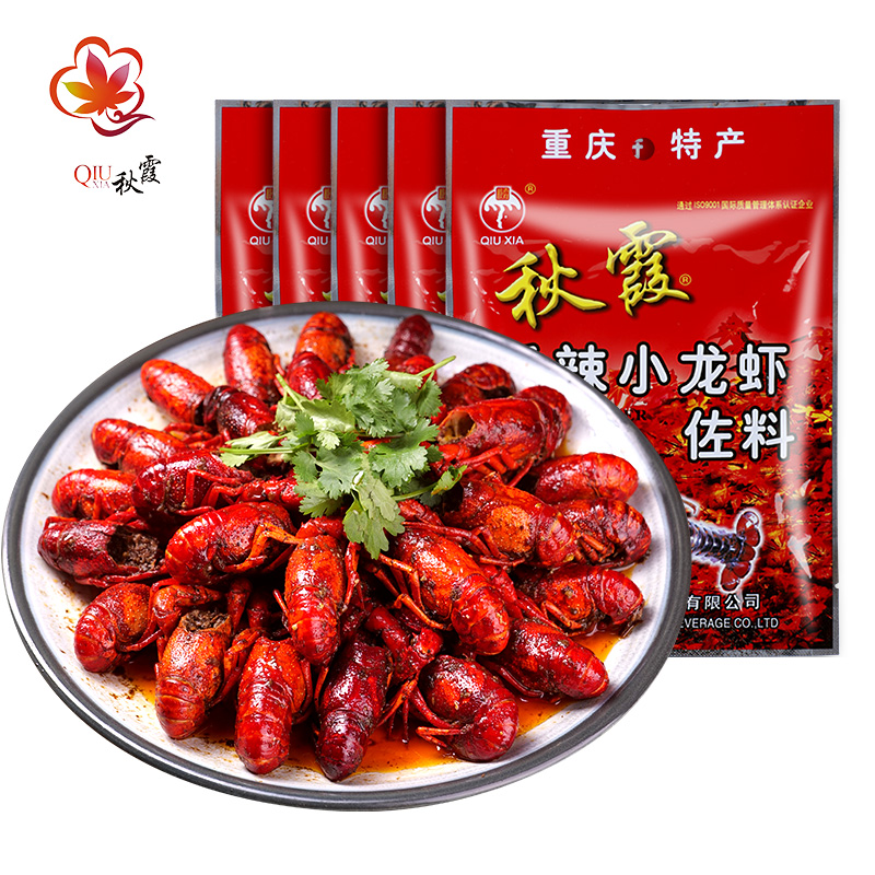 秋霞香辣小龙虾调料重庆麻辣佐料160g香锅蟹海鲜田螺花甲炒料 - 图0