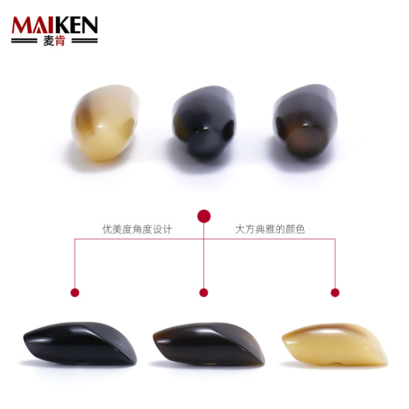 纽扣牛角扣子高档大衣风衣毛呢女外套装饰精致上衣男开衫短款配件,淘宝优惠券,粉丝福利购,淘宝优惠卷