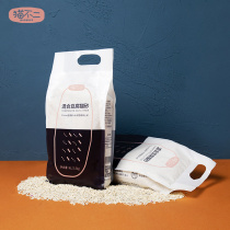 (Cat Sands Shanghai Shipping Single Bag) Cat Not Two Cat Sand Tofu Cat Sand Deodorant Dust-free Bentonite Cat Litter