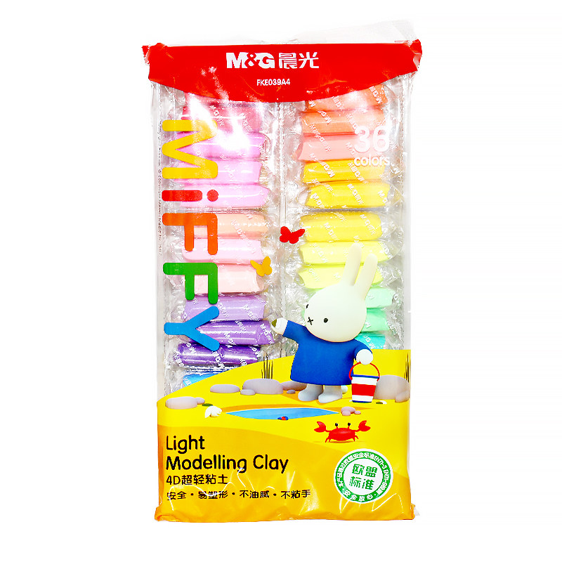 晨光 4d超轻粘土24色 热品库 性价比省钱购