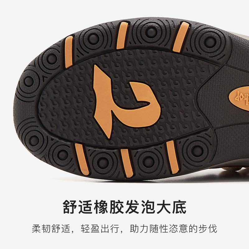 Walker Shop健步鞋女2025年冬季软底防滑轻便一脚蹬妈妈鞋休闲鞋,淘宝优惠券,粉丝福利购,淘宝优惠卷