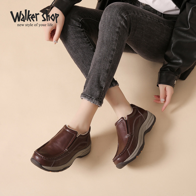 奥卡索健步鞋女2025年春季女鞋软底防滑轻便一脚蹬妈妈鞋休闲鞋子,淘宝优惠券,粉丝福利购,淘宝优惠卷