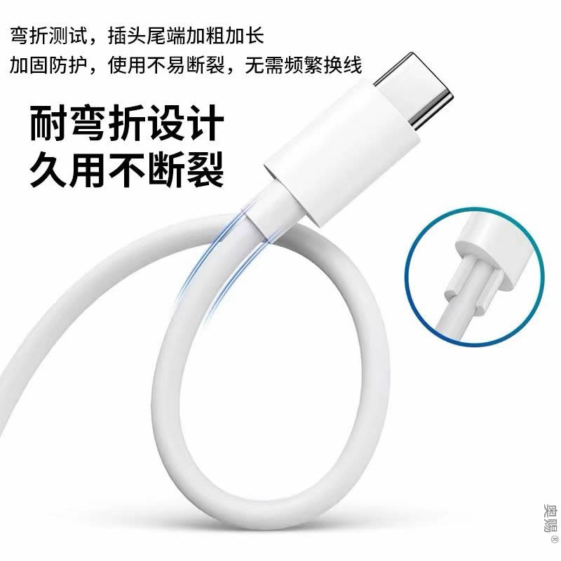 适用oppoA11x手机数据线opp0A11充电线A11原装充电器opopA11快充 - 图0