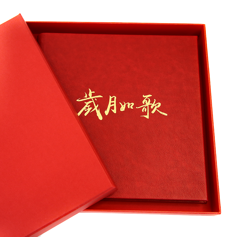 高端退休纪念册定制同事企业离职留言画册全家福视频领导相册制作