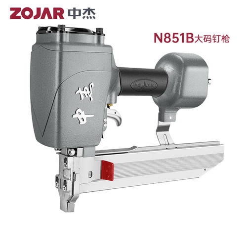 中杰N851B 气动码钉枪 门钉U型打钉枪木工工具大码钉枪气钉枪 - 图1