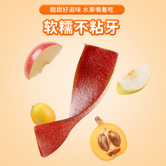 Barritas de kumquat katsuyamaya, pera blanca y níspero