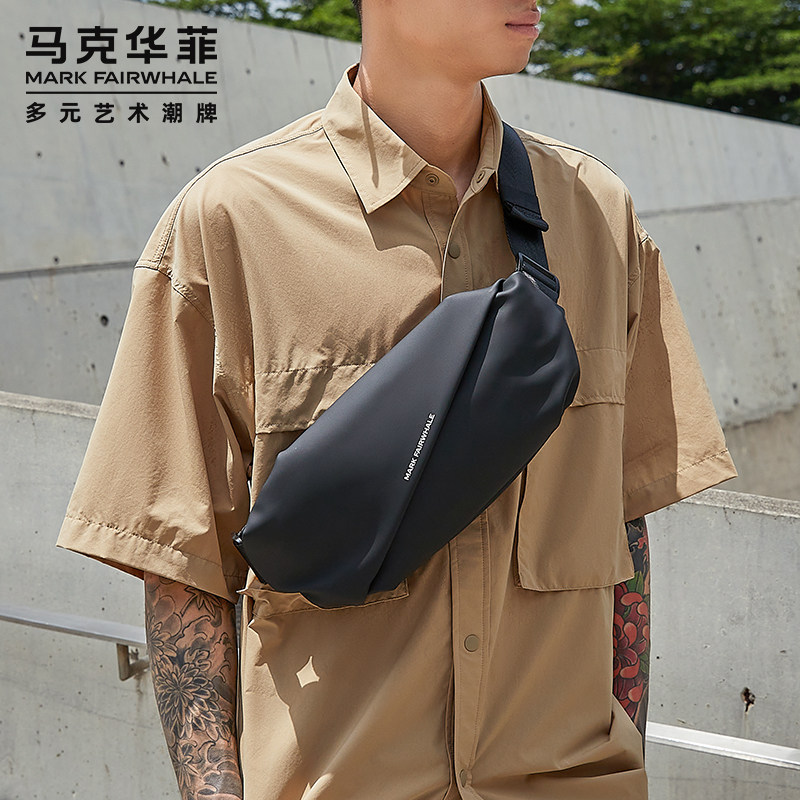  马克华菲箱包男士包袋