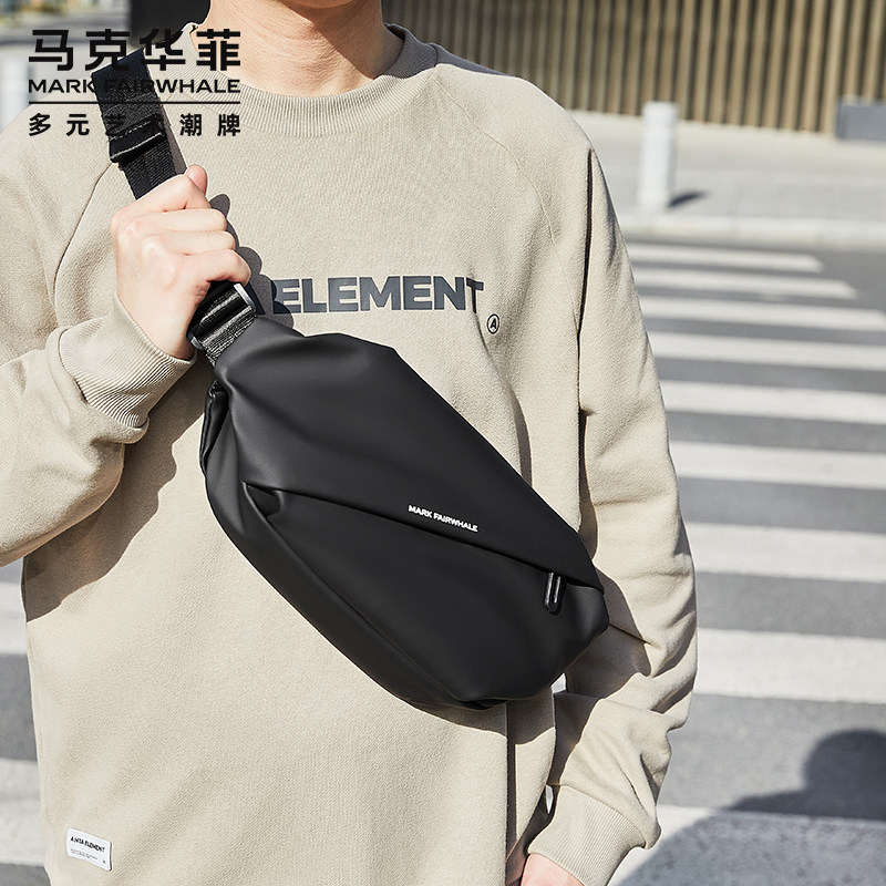  马克华菲箱包男士包袋