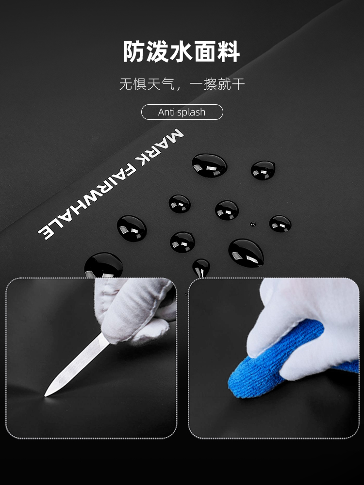  马克华菲箱包男士包袋