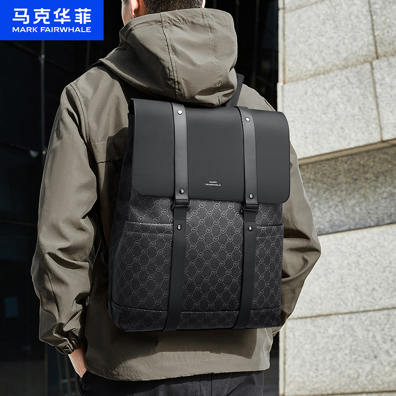 马克华菲双肩包男大容量电脑男包时尚休闲旅行背包高级感潮流书包