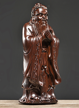 黑檀木雕孔子像摆件实木雕塑孔夫子佛像雕刻工艺品学校毕业送礼品
