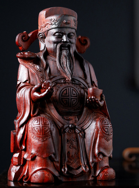 小叶紫檀木财神爷摆件客厅