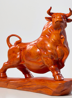 开业复古怀旧客厅书房办公室