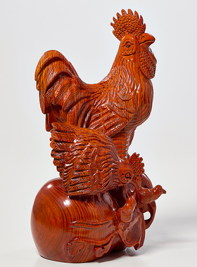 客厅公鸡母鸡花梨木中式