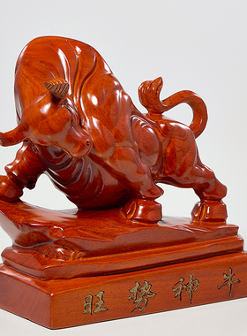 大气客厅牛花梨木中式