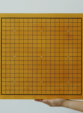 香榧木围棋盘实木五子棋套装