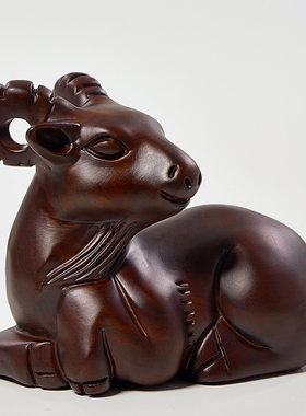 黑檀木雕羊摆件吉祥物客厅