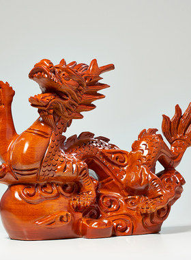 黄花梨木雕龙送礼明清古典