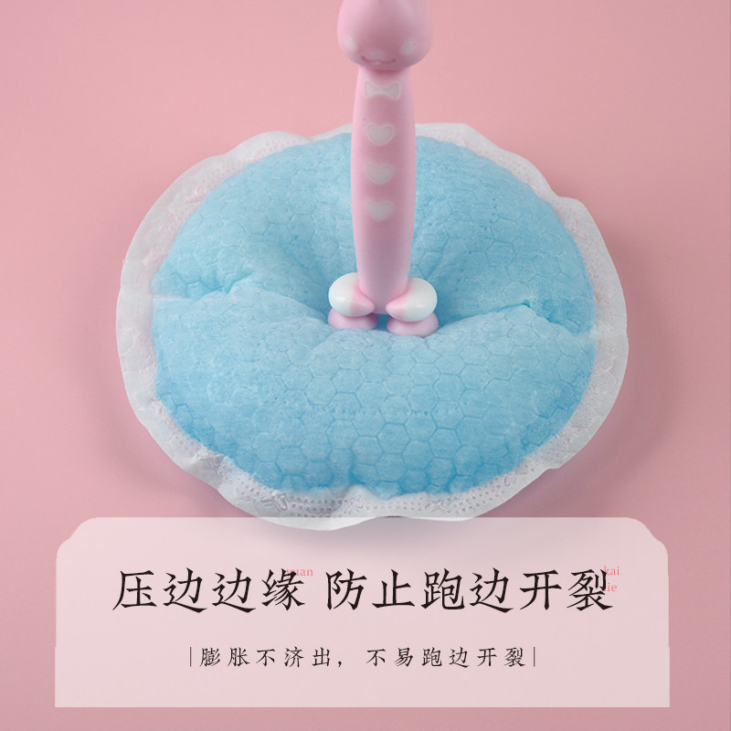 孕逸一次性超薄哺乳期防漏防溢乳垫 孕逸母婴防溢乳垫