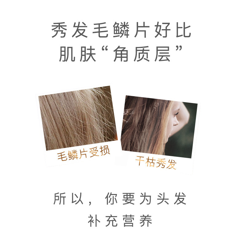 yojiya优佳雅蚕茧宝洗发液吸油面纸 SGPARTNERS海外洗发水