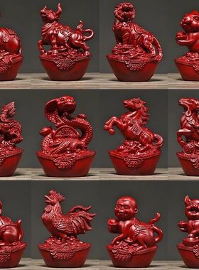 花梨木实雕十二生肖摆件鸡
