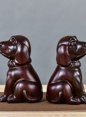 黑檀木雕狗摆件家居实刻工