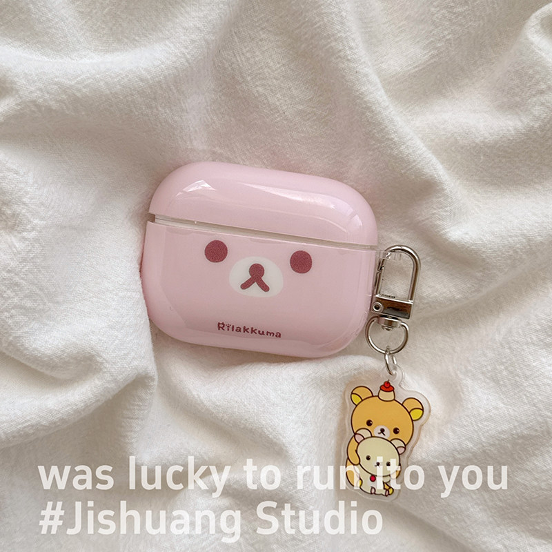 可爱轻松熊布丁狗适用于苹果耳机保护套airpods4无线蓝牙耳机壳三四airpodpro3二代ipod耳机盒airpods2保护壳,淘宝优惠券,粉丝福利购,淘宝优惠卷