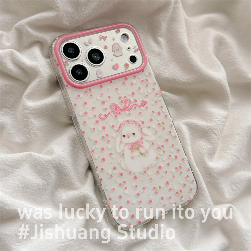 韩系ins少女心粉色花朵兔子适用iphone17promax苹果16pro手机壳15新款14pro女款13甜美14双层壳防摔全包硬壳,淘宝优惠券,粉丝福利购,淘宝优惠卷
