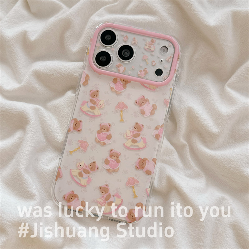 可爱粉色碎花小马创口贴支架适用iphone17promax苹果16pro手机壳15新款15pro女款少女日韩双层壳防摔全包硬壳,淘宝优惠券,粉丝福利购,淘宝优惠卷