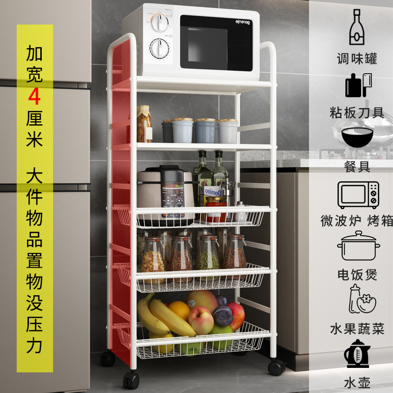 迈亿嘉厨房置物架为啥这么便宜,用户反馈 使用评测